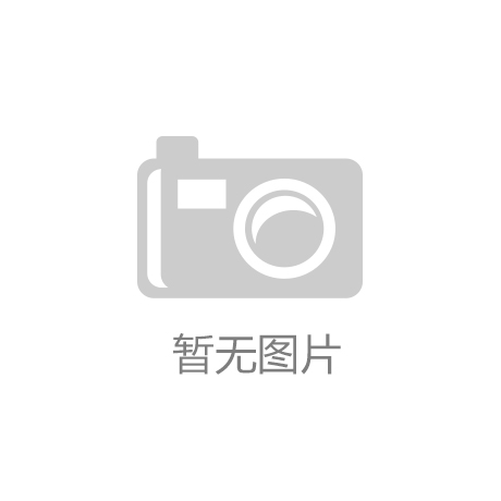 售楼处发布：开启外滩天幕生活新篇章!K8