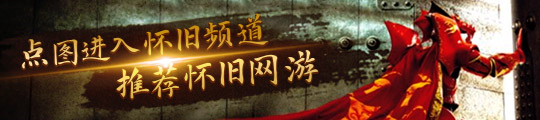 手绝技令一众行家毫无招架之力！K8凯发岛国惊现K灯狠角色凭一