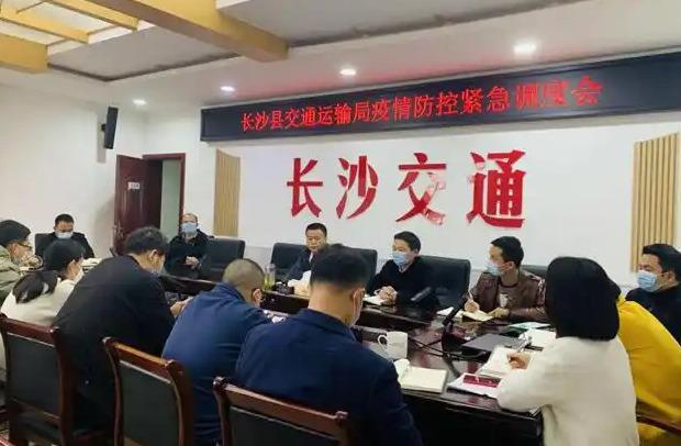 沙只能坐半个的公交站椅子惹发巨大争议凯发K8旗舰厅AG客服便民无小事！长(图5)