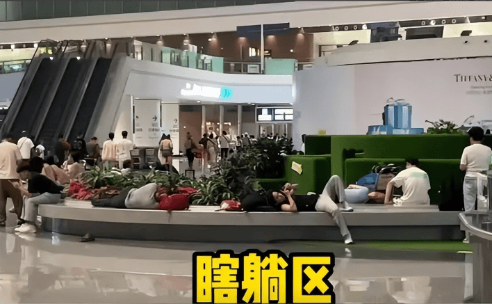 圣地！6大休息区被开发各种放松功能凯发k8入口大兴机场成北漂0元过夜(图8)