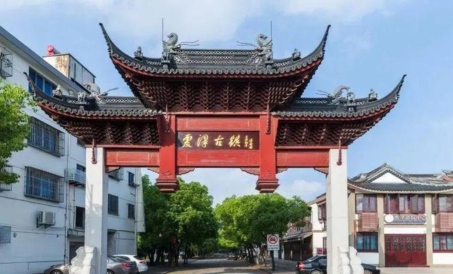 页网站-楼盘详情-房价-环境-售楼处凯发K8国际四季印象澜庭2024首(图5)