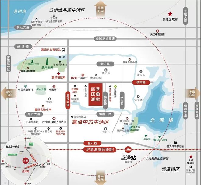 页网站-楼盘详情-房价-环境-售楼处凯发K8国际四季印象澜庭2024首(图13)