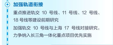页网站-楼盘详情-房价-环境-售楼处凯发K8国际四季印象澜庭2024首(图15)