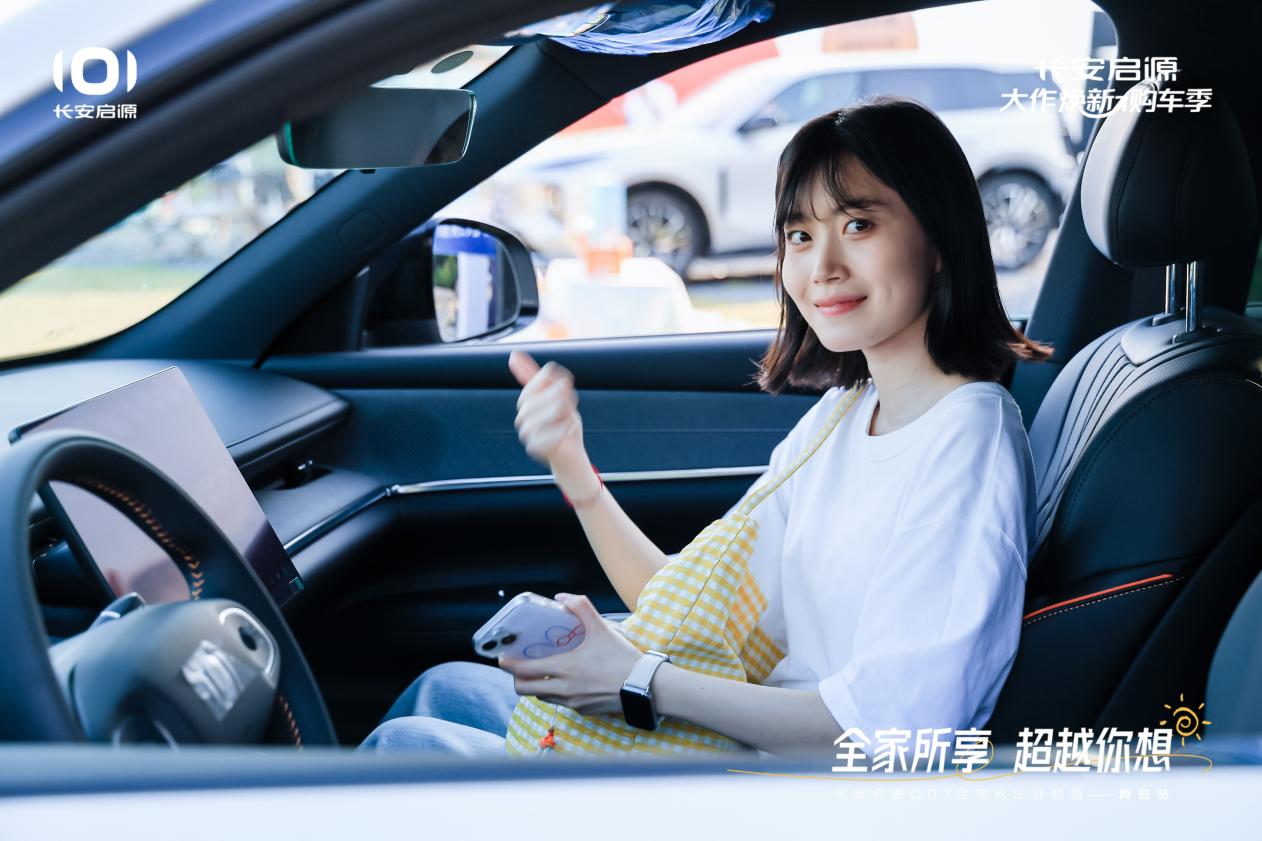 以1298万元起售15万级最好SUV名不虚传凯发网址越级的价值实在的价格！长安启