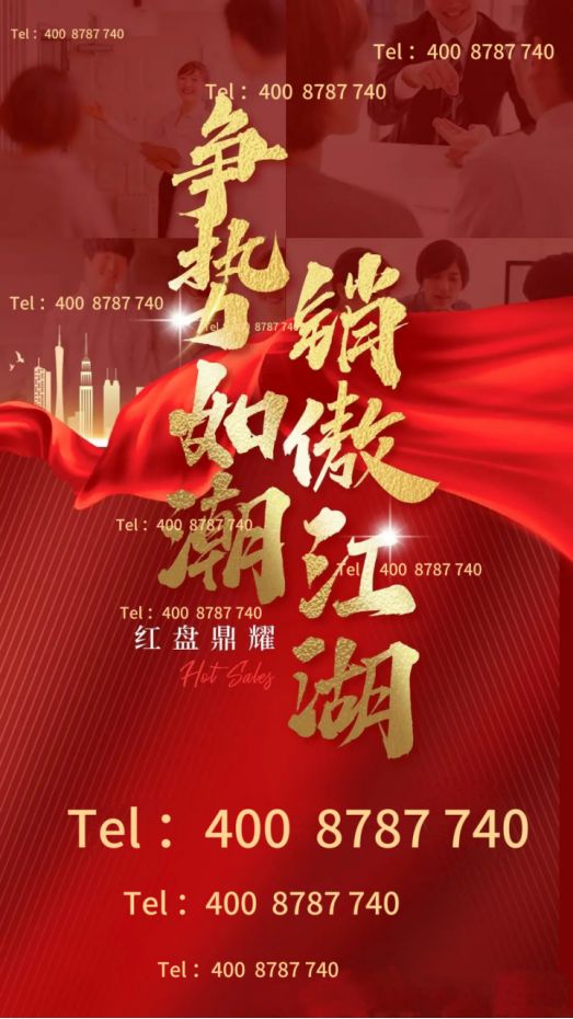 布：保利光合上城重塑未来栖居美学叙事凯发K8旗舰厅®保利光合上城售楼发(图2)