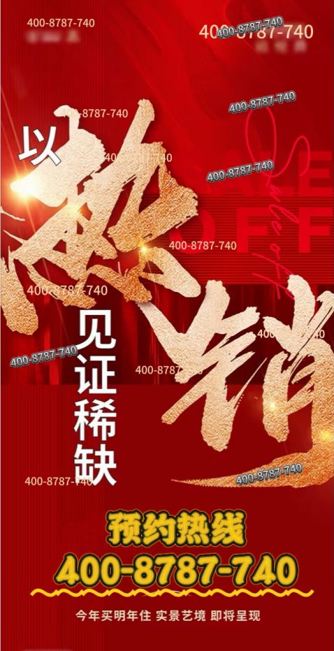 布：保利光合上城重塑未来栖居美学叙事凯发K8旗舰厅®保利光合上城售楼发(图35)