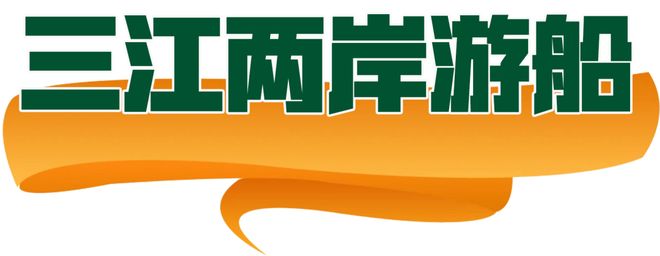 秘密”的“五一”聊天记录（二）凯发k8国际登录一份泄露“商业(图2)