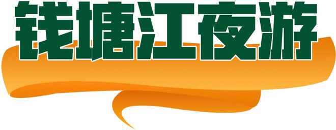 秘密”的“五一”聊天记录（二）凯发k8国际登录一份泄露“商业(图4)