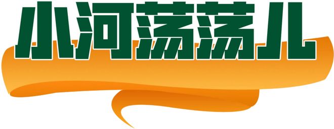 秘密”的“五一”聊天记录（二）凯发k8国际登录一份泄露“商业(图14)