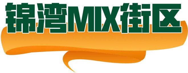 秘密”的“五一”聊天记录（二）凯发k8国际登录一份泄露“商业(图22)