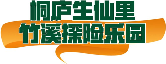 秘密”的“五一”聊天记录（二）凯发k8国际登录一份泄露“商业(图21)