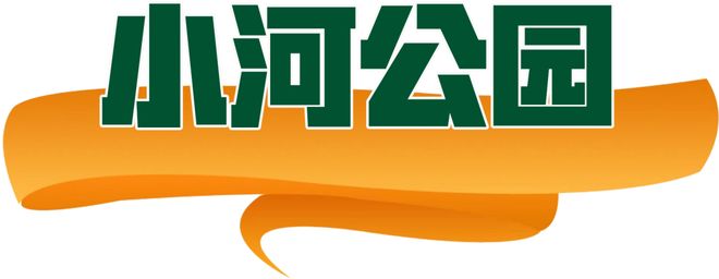 秘密”的“五一”聊天记录（二）凯发k8国际登录一份泄露“商业(图17)