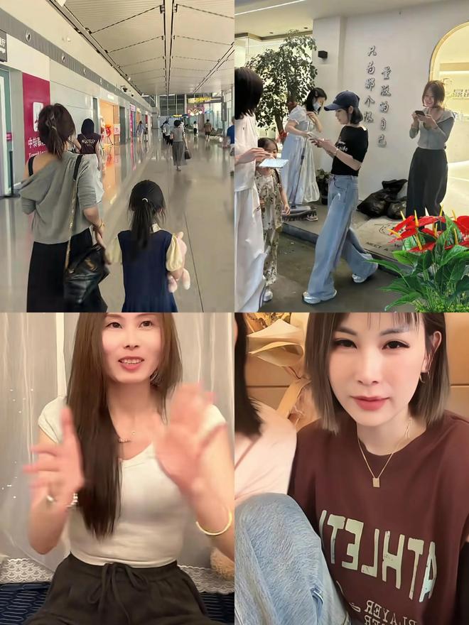心三姐妹会分红不均看哈妈霸气回复k8凯发入口瑾汐还没带货网友就担(图3)