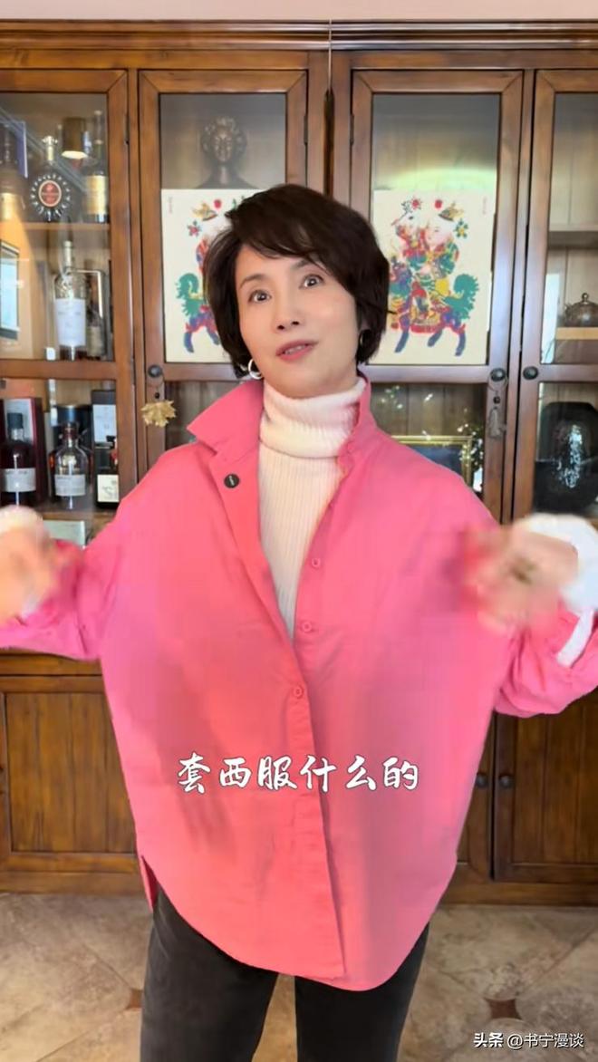 和二婚丈夫住农村平房院子大得能跑步凯发k8入口64岁徐俐晒北京小院(图4)