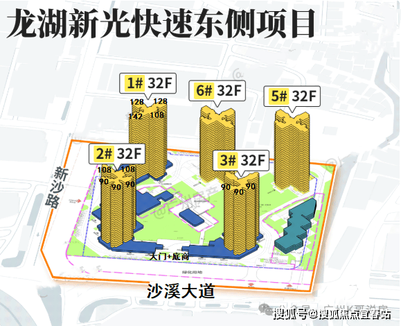 洛溪岛芯 近地铁18号线㎡三至五房 南向瞰江 高得房率 配套醇熟K8凯发登录入口