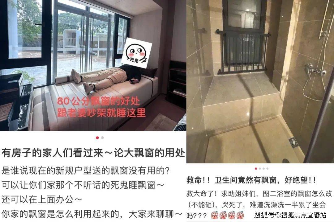 洛溪岛芯 近地铁18号线㎡三至五房 南向瞰江 高得房率 配套醇熟K8凯发登录入口广州龙湖亚伦央璟颂售楼处电话 龙湖亚伦双强打造(图7)