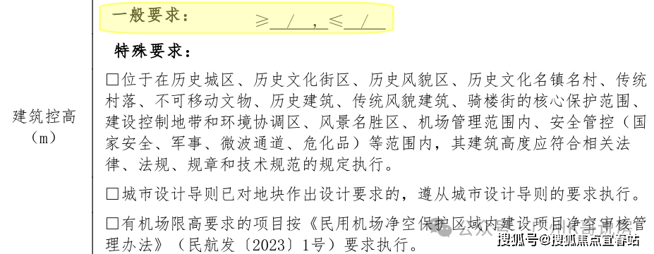 洛溪岛芯 近地铁18号线㎡三至五房 南向瞰江 高得房率 配套醇熟K8凯发登录入口广州龙湖亚伦央璟颂售楼处电话 龙湖亚伦双强打造(图8)