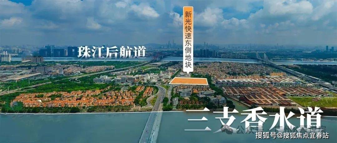 洛溪岛芯 近地铁18号线㎡三至五房 南向瞰江 高得房率 配套醇熟K8凯发登录入口广州龙湖亚伦央璟颂售楼处电话 龙湖亚伦双强打造(图19)