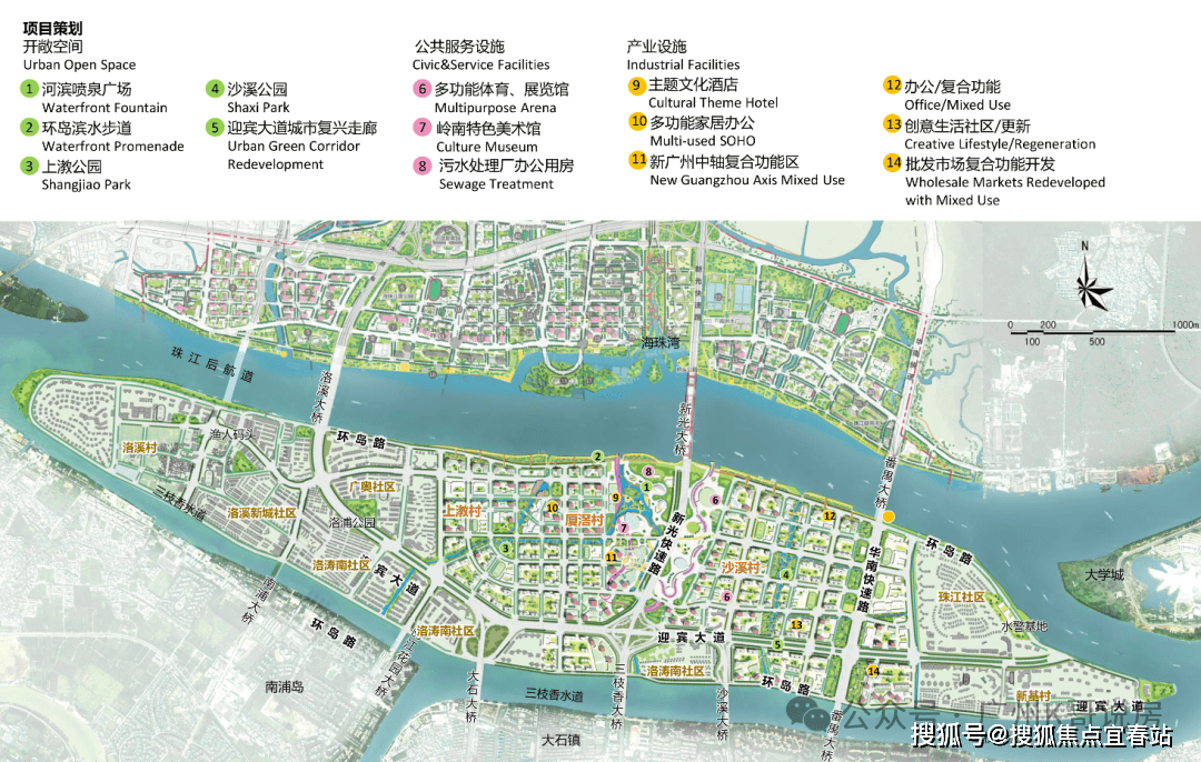 洛溪岛芯 近地铁18号线㎡三至五房 南向瞰江 高得房率 配套醇熟K8凯发登录入口广州龙湖亚伦央璟颂售楼处电话 龙湖亚伦双强打造(图17)