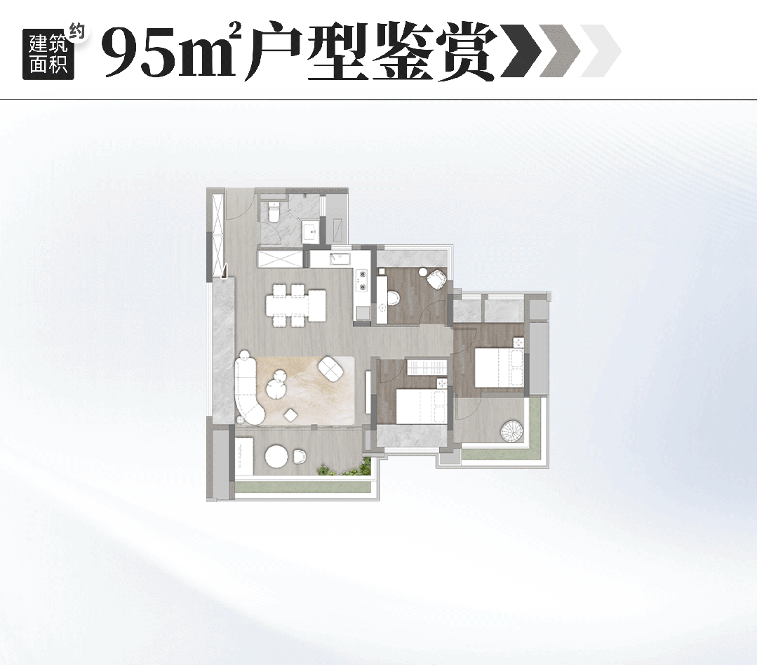 洛溪岛芯 近地铁18号线㎡三至五房 南向瞰江 高得房率 配套醇熟K8凯发登录入口广州龙湖亚伦央璟颂售楼处电话 龙湖亚伦双强打造(图22)