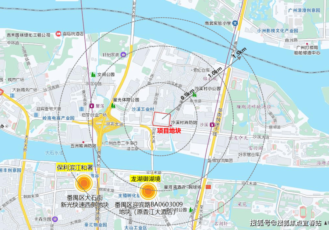 洛溪岛芯 近地铁18号线㎡三至五房 南向瞰江 高得房率 配套醇熟K8凯发登录入口广州龙湖亚伦央璟颂售楼处电话 龙湖亚伦双强打造(图26)