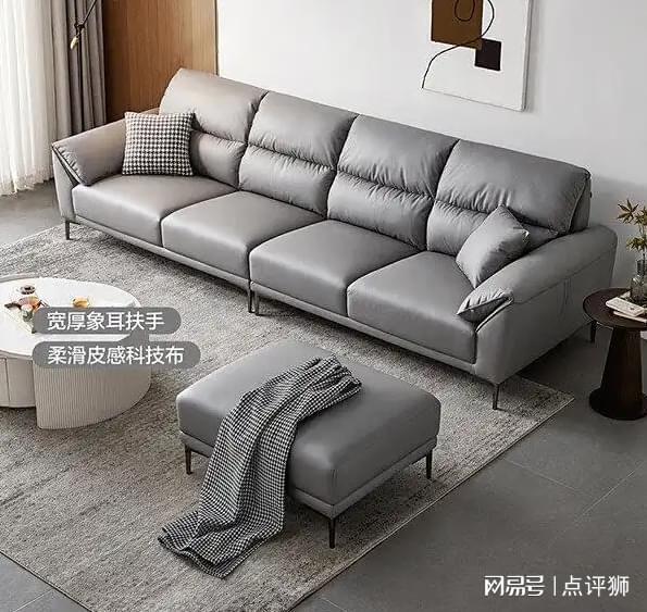 具实木沙发质量好吗？凯发K8登录明旭家(图2)