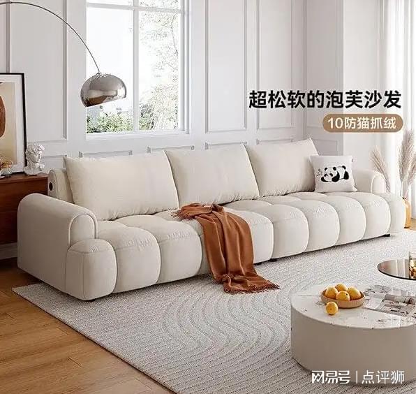 具实木沙发质量好吗？凯发K8登录明旭家(图4)