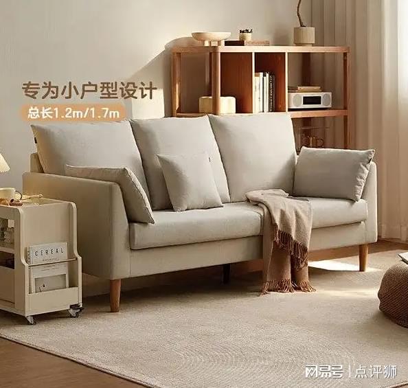 具实木沙发质量好吗？凯发K8登录明旭家(图6)
