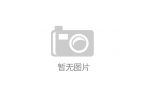 奔波原因找到家庭变故解决细节曝光凯发k8